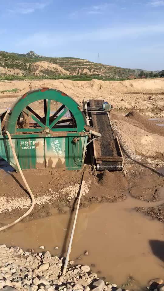 200 Tph Mobile Portable Sand And Gravel Wash Plant For Sale Buy Sand And Gravel Wash Plant,200