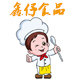 鑫仔食品批发