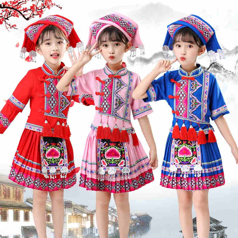 若汐民族服饰