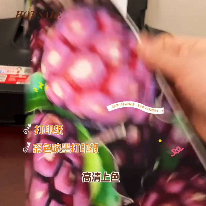 震惊！这盒打印纸居然让我的作品例例如被人文馆收藏✨？思帝得130g彩喷纸真香警告⚠️