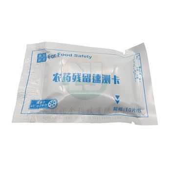 Fruit and vegetable pesticide residue test card oasis biochemical sulfur dioxide hanging white block nitrite microorganisms