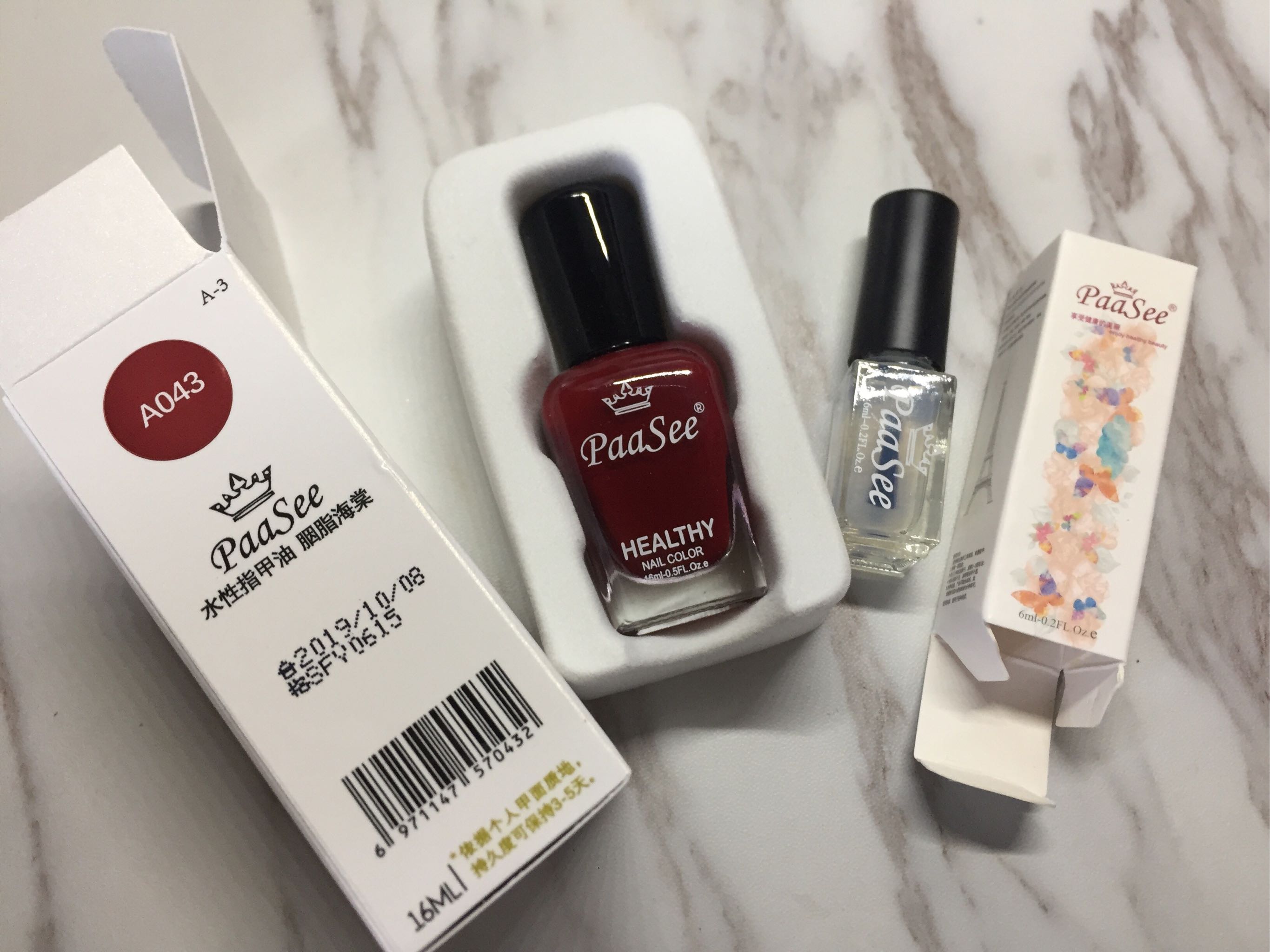 健康可剥甲油秋冬流行色胭脂海棠什么牌子好还便宜，真实测评结论,第4张