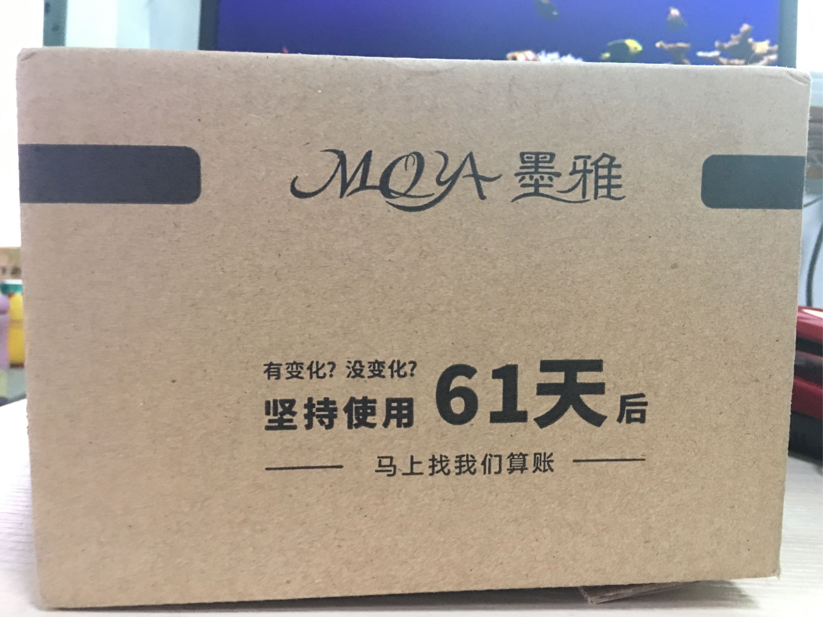 墨雅纤长睫眉毛增长液怎么样有用吗，母女俩使用一个月效果对比,第11张