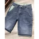 Trendy Printed American Style Summer Thin Fashionable Brand Denim Shorts Men's Five-point Mid-length Pants Loose Stretch Xintang Pants