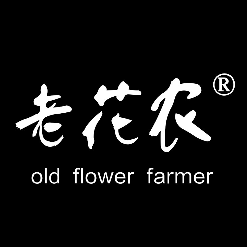 老花农玫瑰纯露的LOGO