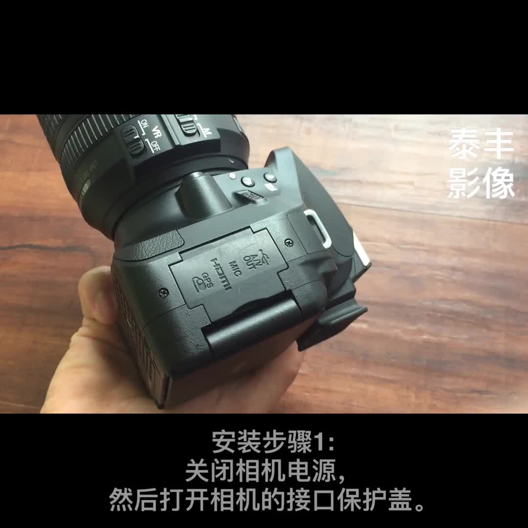 尼康WR-T10遥控发射器深度测评Z5/Z6/Z7/Z8/Z9/D5/D500/D850所有部能无线遥控神器！