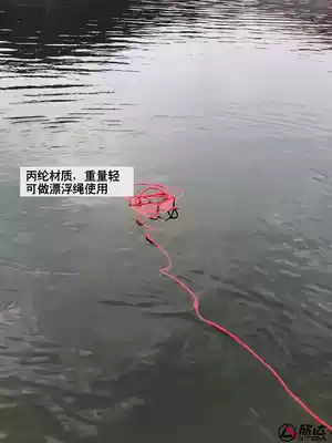 Mountaineering tools Full set of equipment Outdoor equipment Mountain climbing artifact Multi-purpose supplies Hiking outdoor sports summer rope