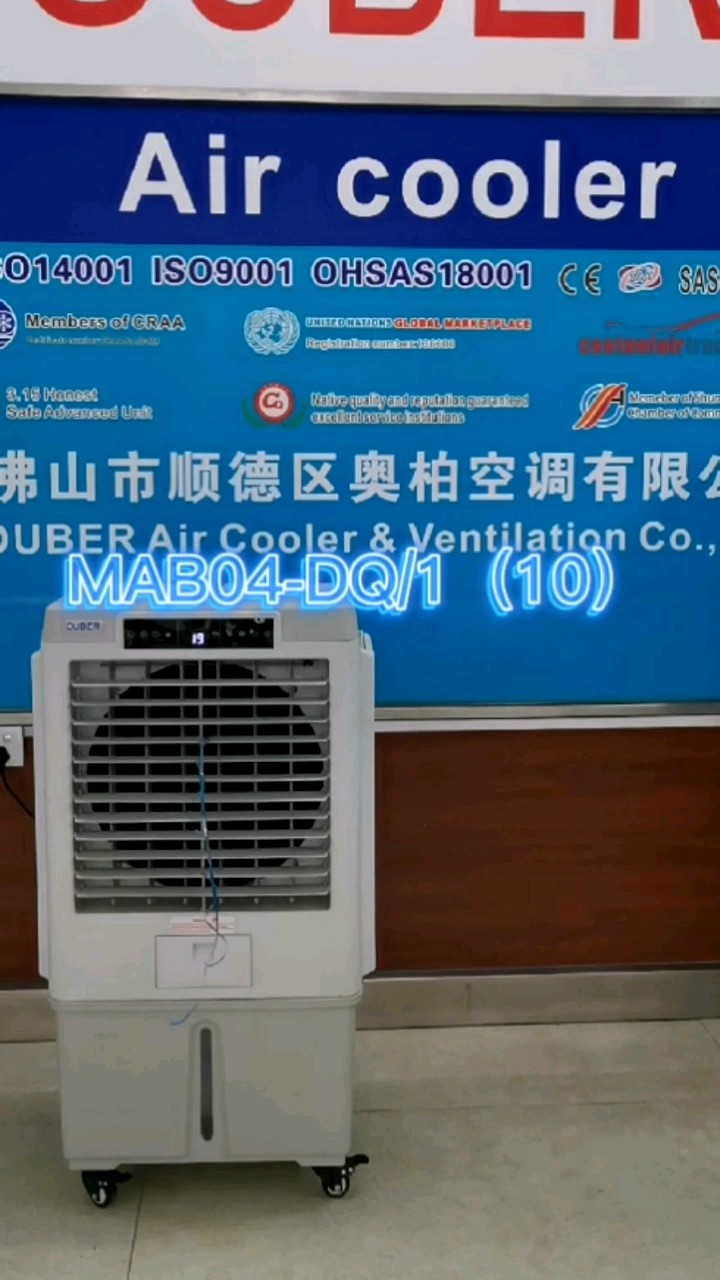 Ouber Portable Water Evaporative Air Cooler For Household And