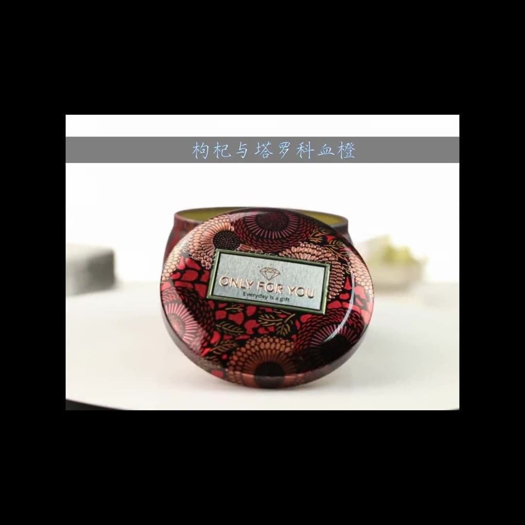 Custom Wholesale Aromatherapy Candle Non Toxic Small Metal Cup Making