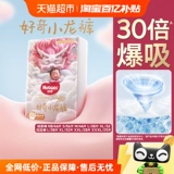 Любопытные брюки Royal Dragon Diapers NB/S/M/L/XL.