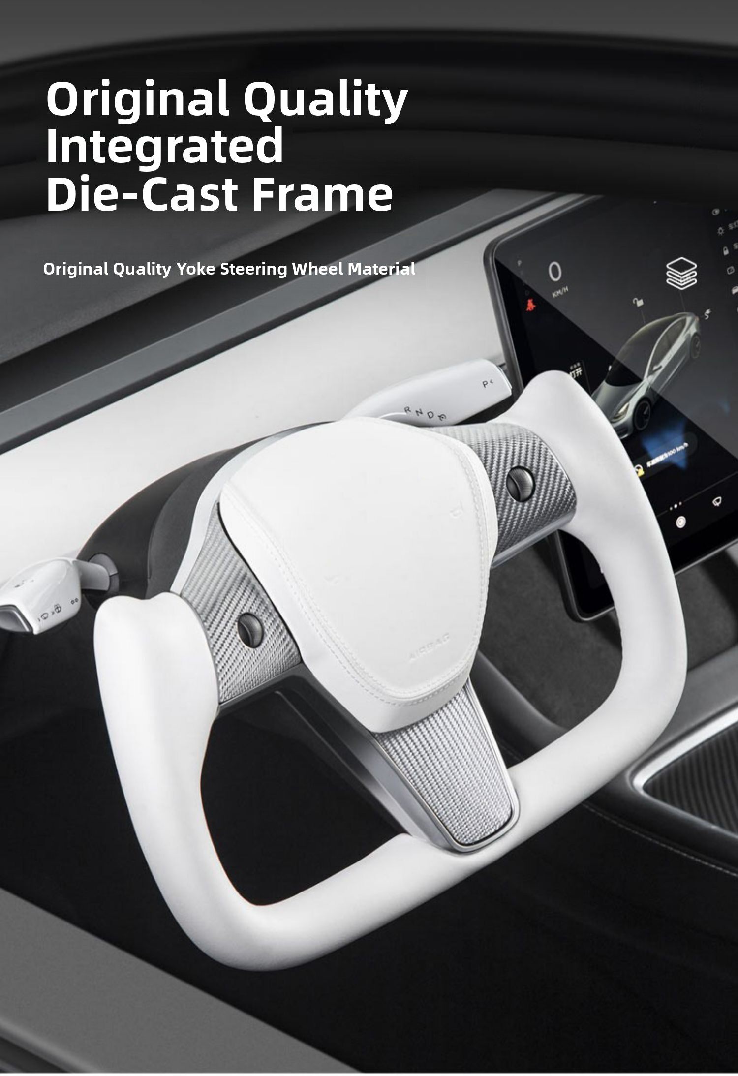 Руль ретрофит 适用于特斯拉轭式方向盘模型y/3定制原装组装加热修改内饰配件