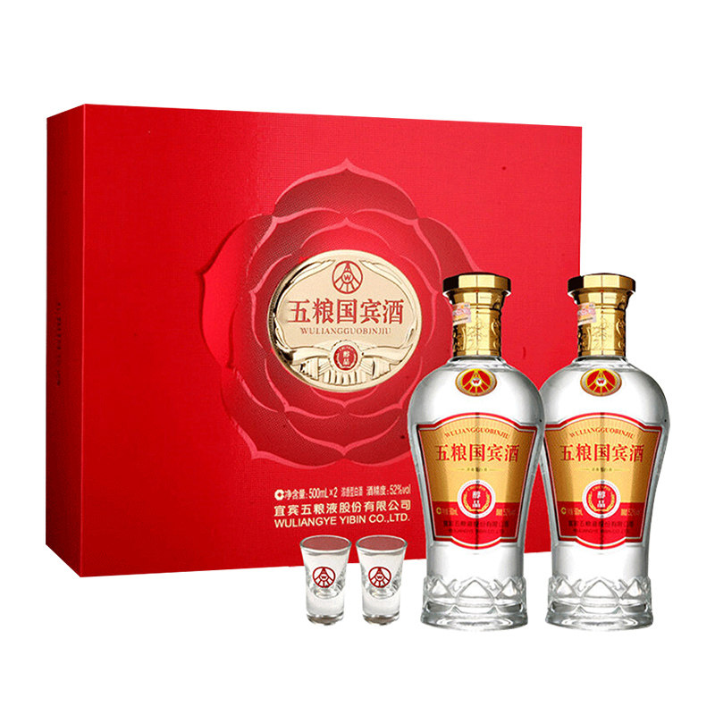 五粮国宾酒 醇品 52度浓香型白酒 500ml*2瓶礼盒装 聚划算双重优惠折后￥284包邮 88VIP会员还可95折 京东￥349