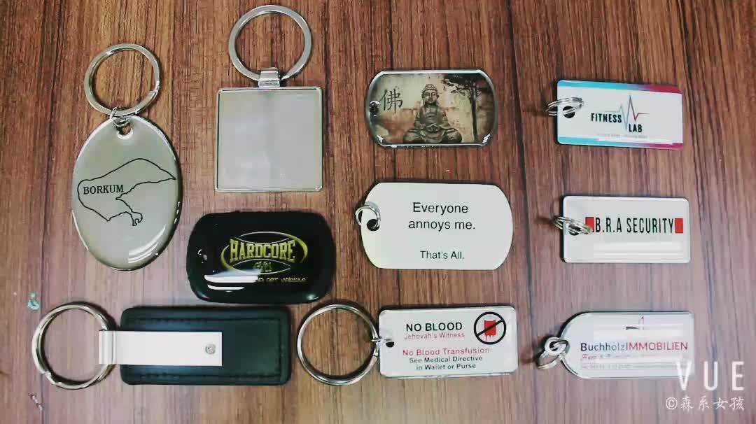 Wholesale Custom Unique Qr Code Id Code Metal Key Holder Key Chain