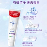 Зубная паста Colgate White Baking Soda с бамбуковым углем и мятой осветляет, освежает, глубоко очищает и поглощает бактерии полости рта