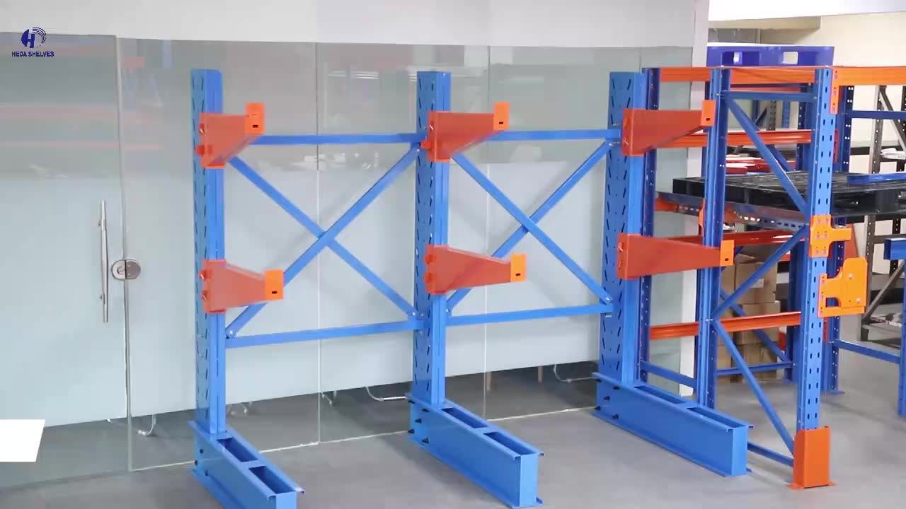 鉄骨建材用多機能アルミ収納ラック/倉庫カンチレバーラッキング