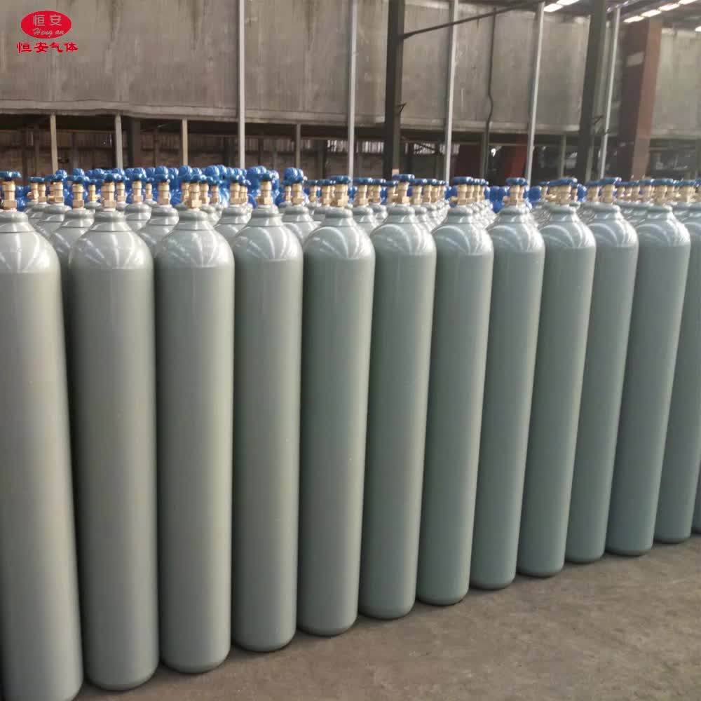 Industrial 50l Argon Gas Cylinder,Big Water Capacity Oxygen/nitrogen