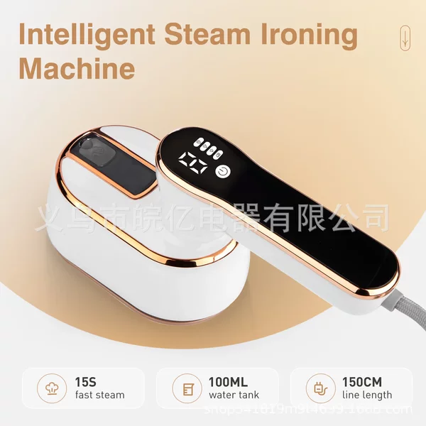 Cross-Border Handheld Garment Steamer, Electric Heating Clothes Steamer, Home Travel Portable Ironing Tool, Smart Touch Screen Electric Iron