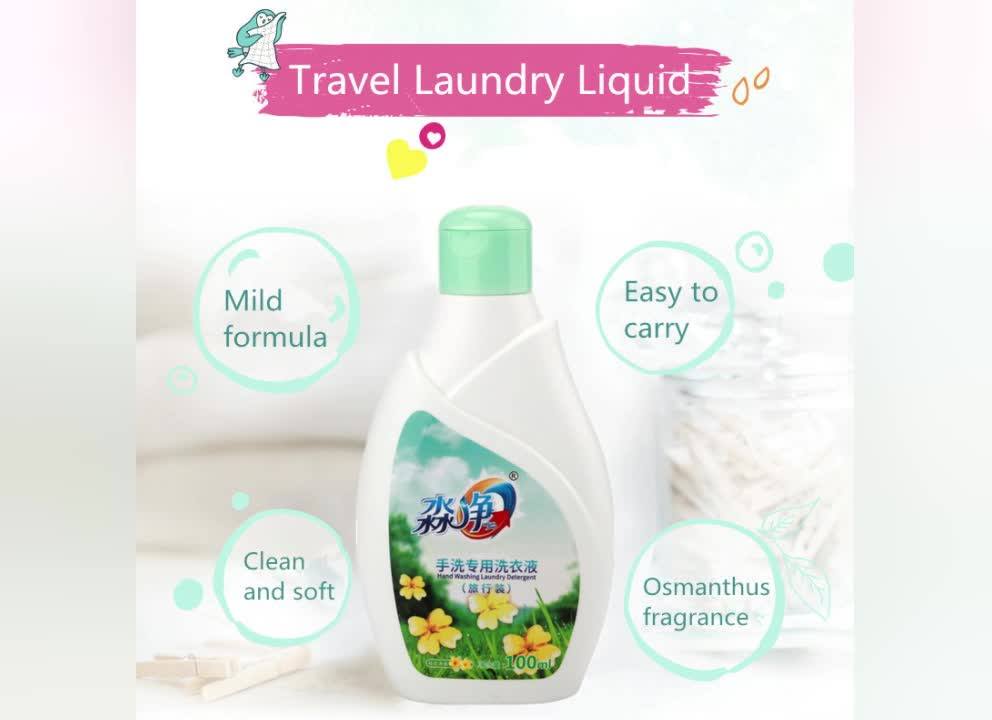 100ml Washing Liquid Travel Wholesale Ecofriendly Detergent Laundry