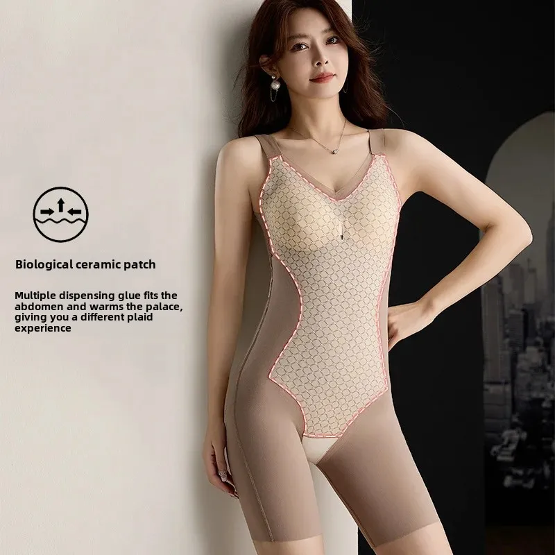 Carved Bioceramic Conjoined Body Shaping Body Shaping Body Shaping Hip Lifting and Belly Tilting Wear-Free Bra Gathering Body Shaping Body Shaping
