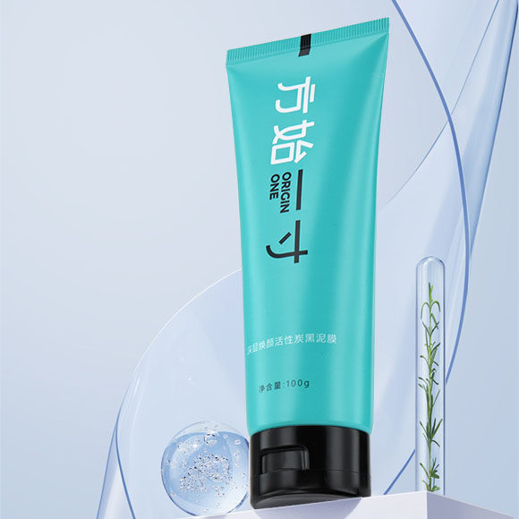 方始一寸  深层焕颜活性炭黑泥膜*1支,众筹,家生活,淘宝优惠券,粉丝福利购,淘宝优惠卷