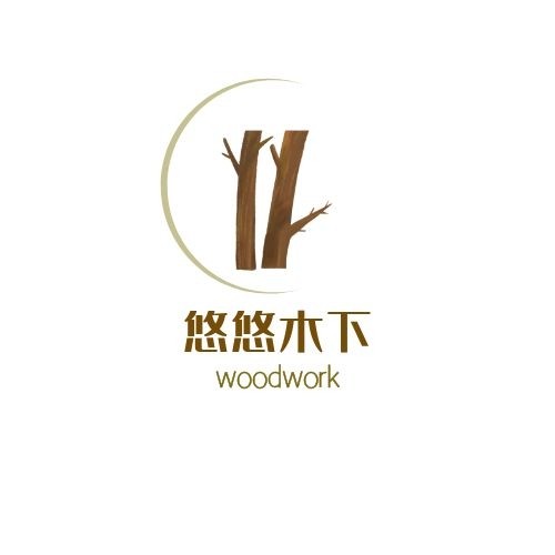 悠悠木下旗舰店