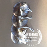 Xiaojing банкнота 镲 镲 镲 镲 小 镲 镲 медь, медь 钹 镲 镲 镲 小 小 小 小 镲 镲 镲 镲 镲 镲