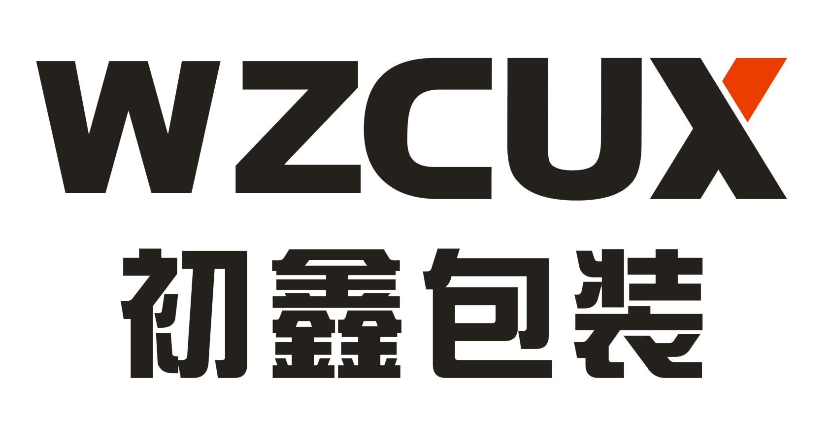 初鑫包装定制出口木箱工厂店