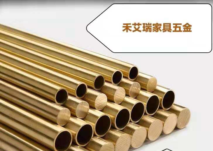 禾艾瑞家具五金