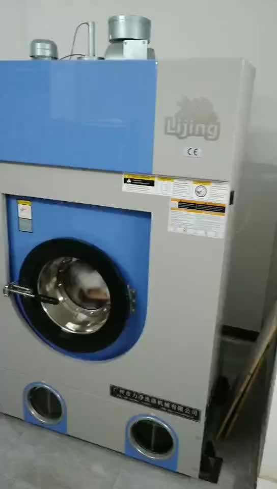 Donini Dry Cleaning Machine Cleaner Iron Dry Cleaner Machines Small