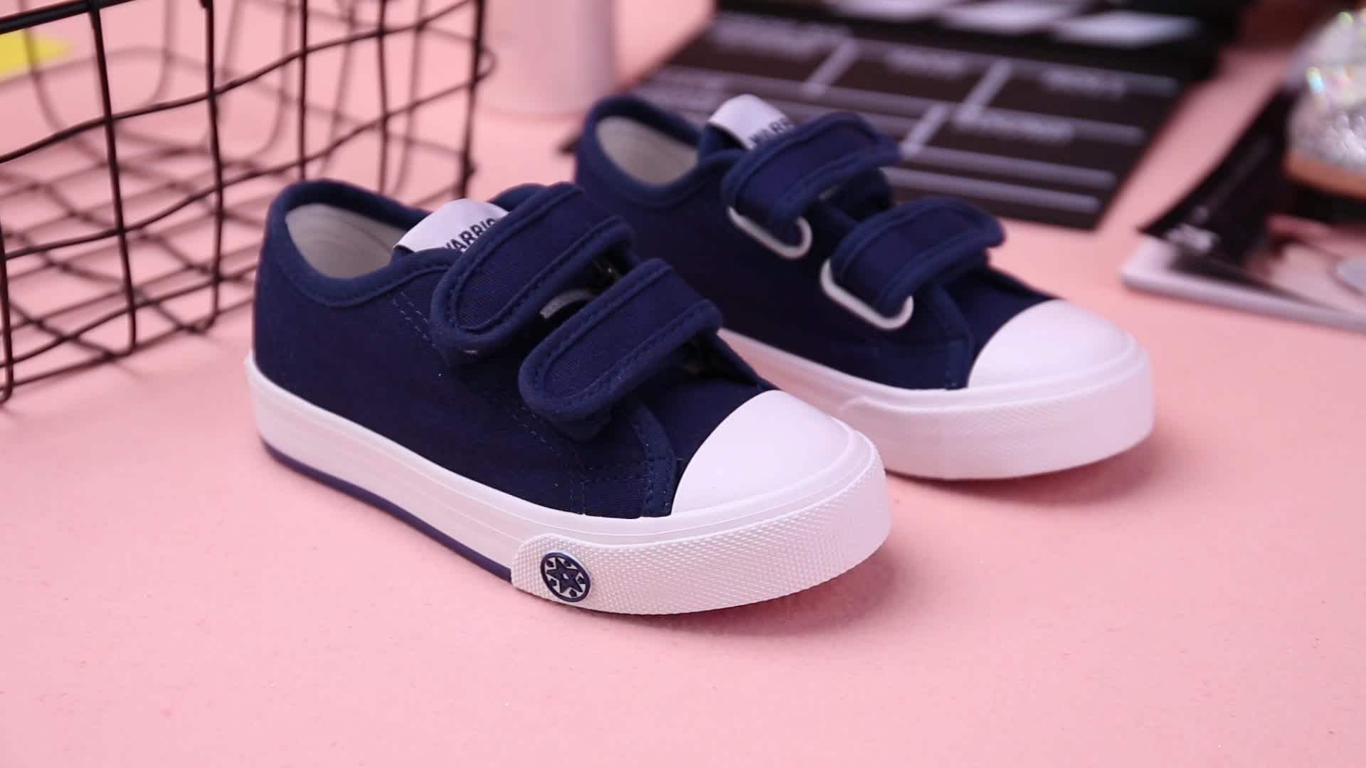 Wholesale Students Unisex Boys Shoes Kids Casual Canvas Shoes Buy