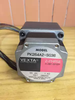 Japan Oriental motor Pk264A2-SG36 two-phase stepper VEXTA motor can be equipped with UD2115 disassembly