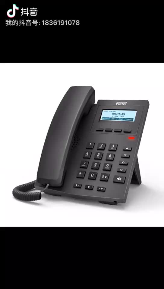 Basic Low Cost Cheap Voip Phone,2 Line Sip Phone,Fanvil X1 / X1p Entry