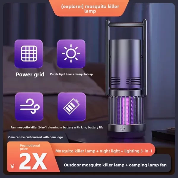 [air circulation fan] intelligent shaking head digital display tower fan wall clip USB outdoor camping mosquito lamp fan