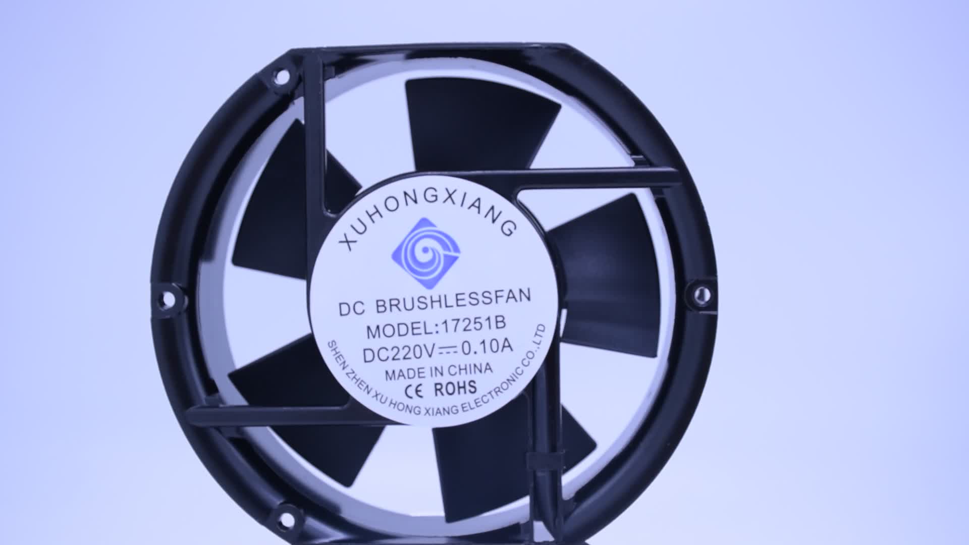 Xhx Axial Flow Fan 170mm 17251 Dc 12v 24v Waterproof High Speed Airflow