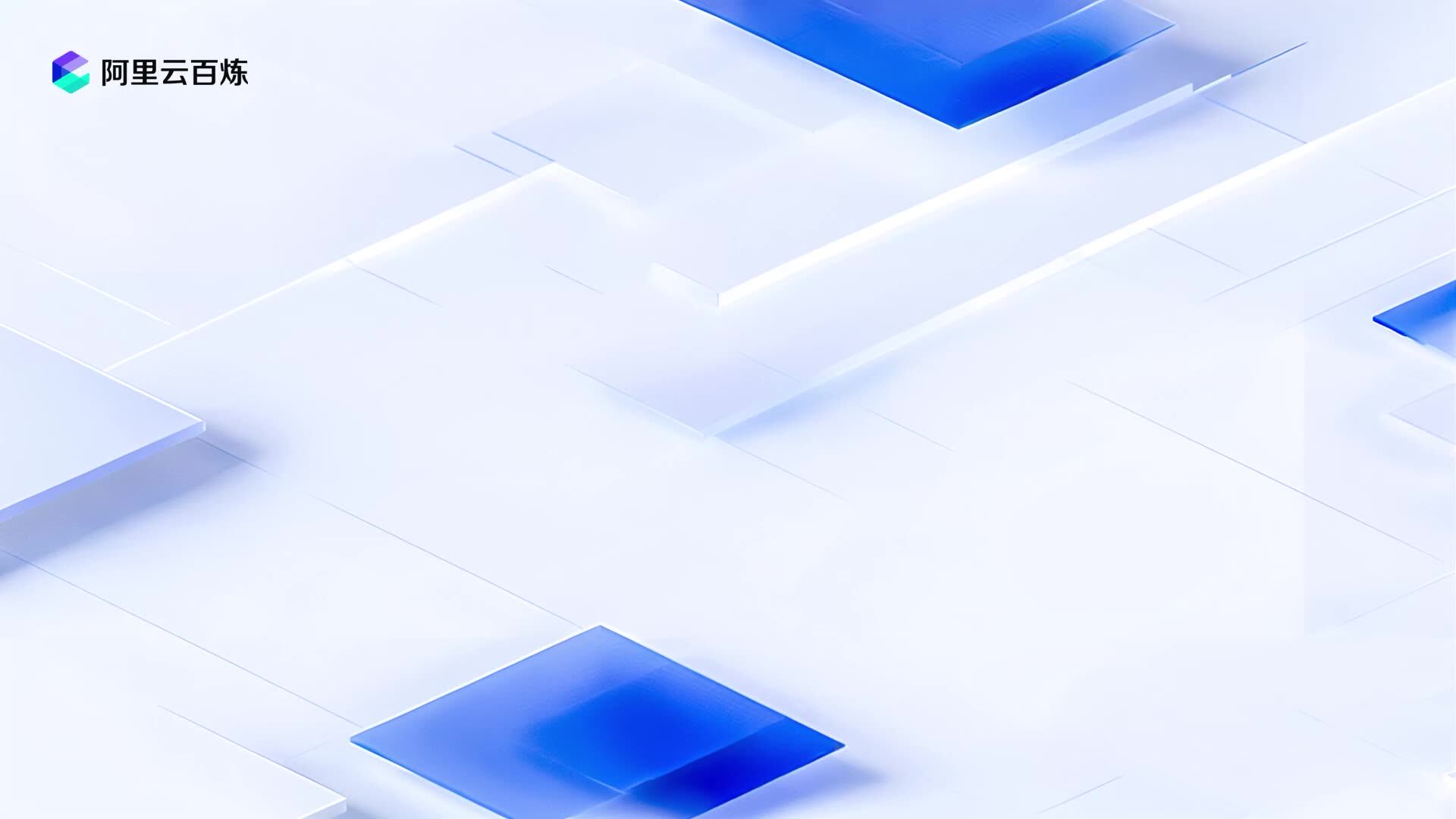 法律行业智能问答