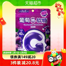Конфеты 美生唐葡萄糖软糖100g*1袋低血糖添加益生菌头晕升糖补充能量零食