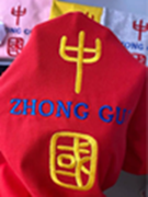 诺言T恤工厂店的LOGO