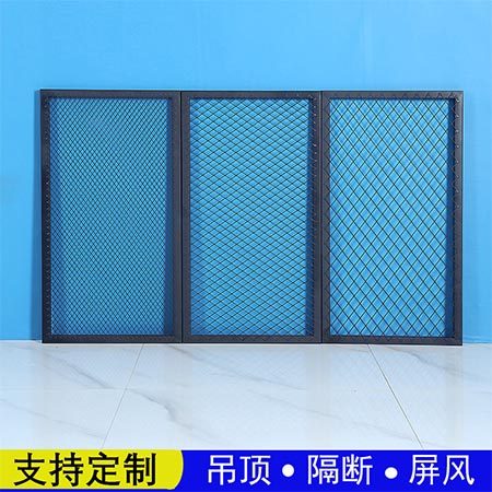 成通金属制品厂