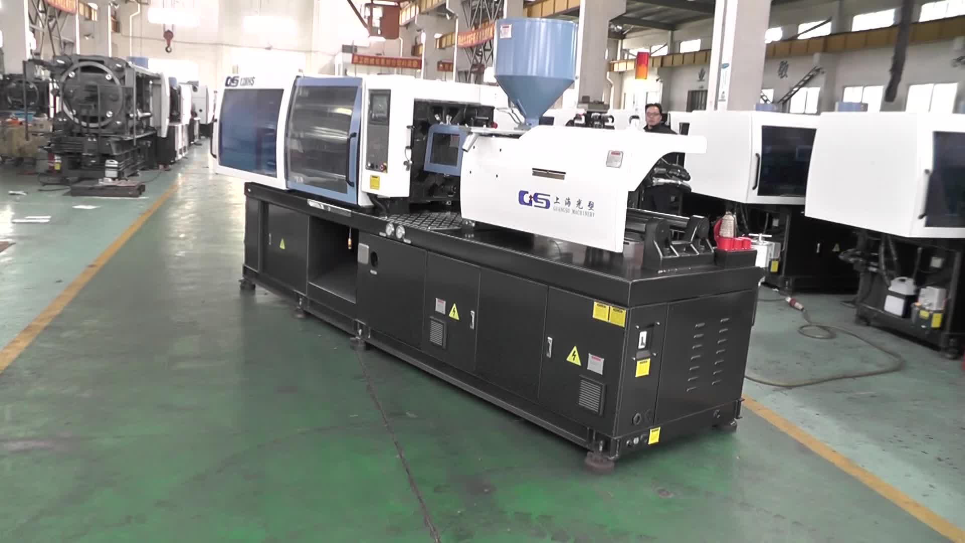 High Quality Gs98v 980kn Plastic Preform Injection Molding Machine
