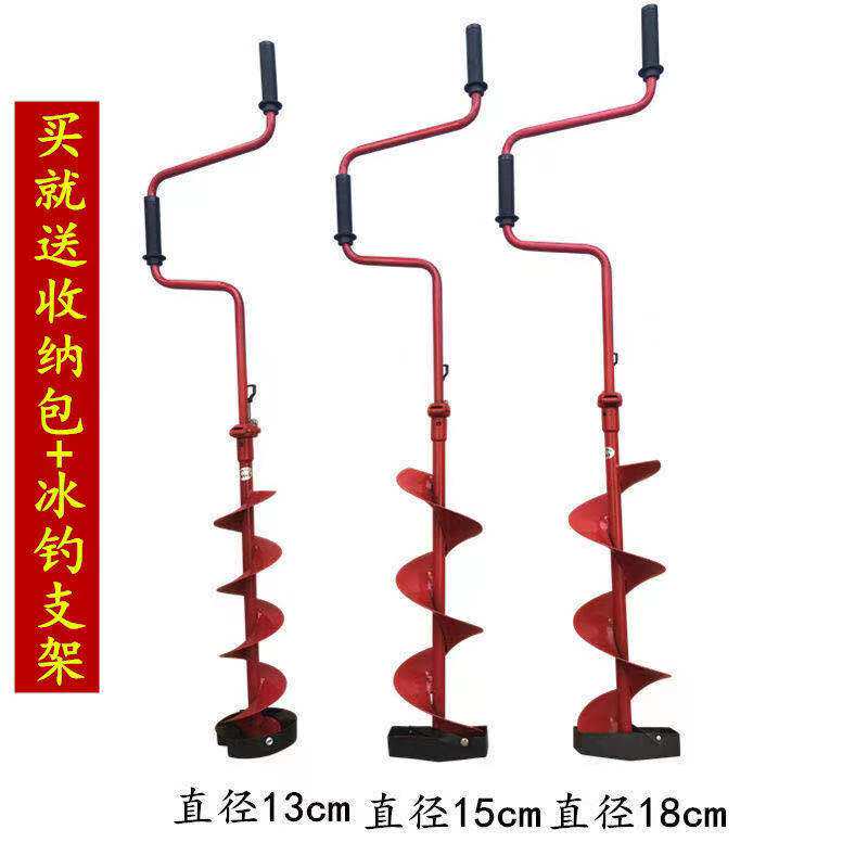 比尔吉沃特渔具商店
