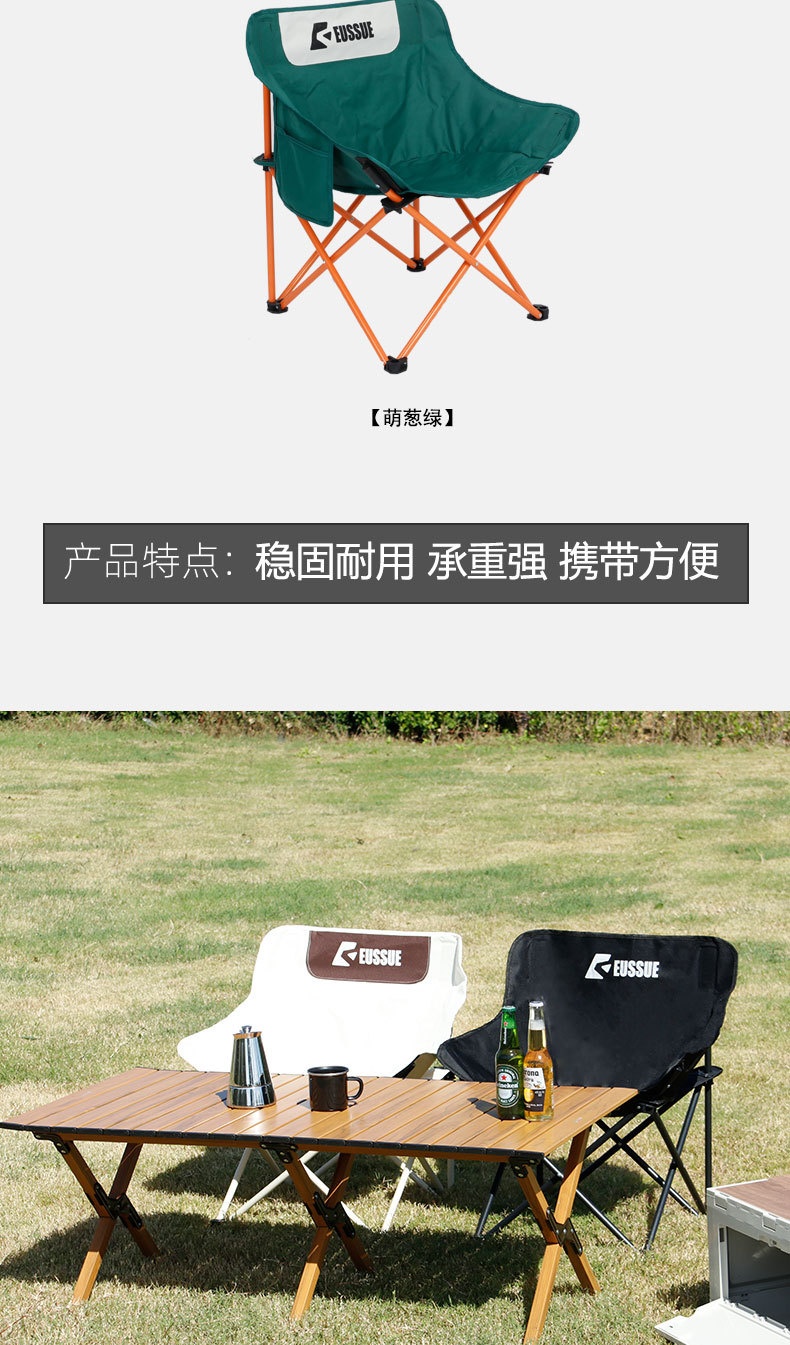 详情_11.jpg