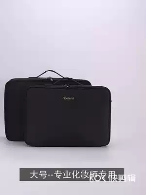 NICELAND cosmetic bag female portable large capacity professional makeup artist with makeup storage bag tattoo toolbox box box