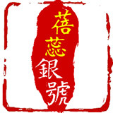 蓓蕊银号的LOGO