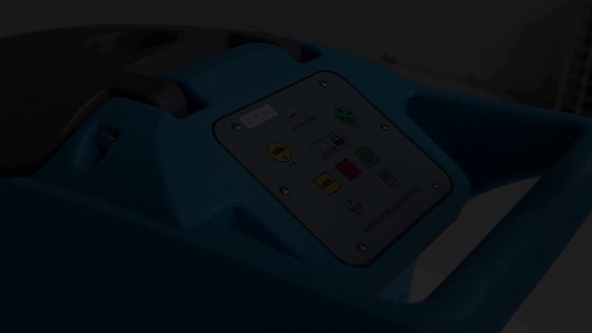 Multifunction Hotel And Hospital Floor Cleaning Equipment Buy Hotel