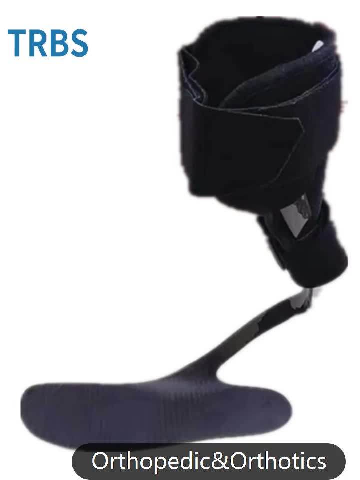 Medical Afo Carbon Fiber Ankle Drop Foot Orthosis Support Brace Night