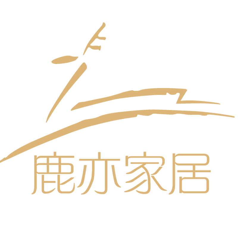 鹿亦家居