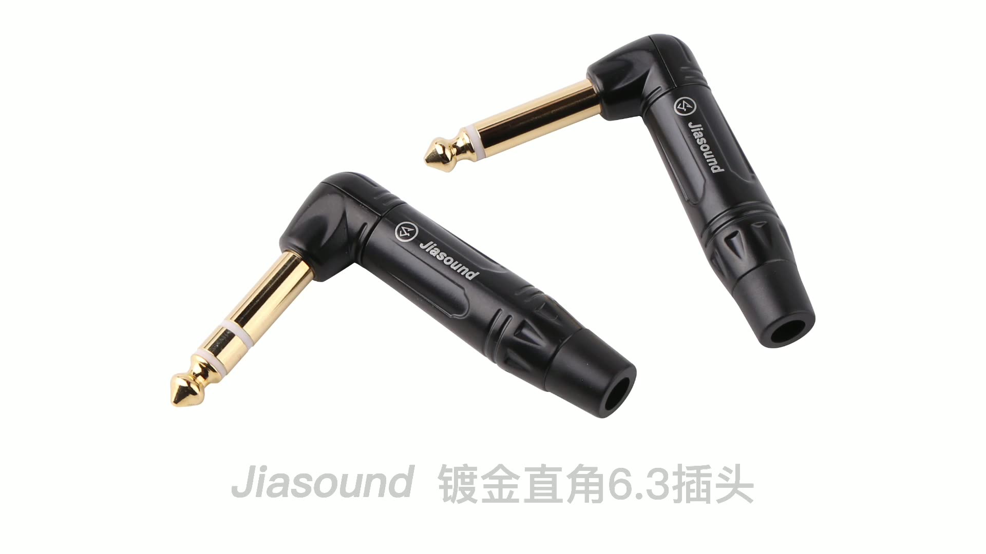 5块8的吉彼插头，竟让我连夜换了整套线材？