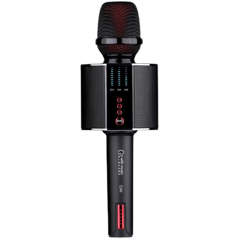 美特数码电器