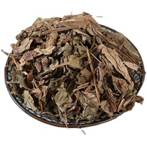Chinese medicinal material Dried Houttuynia cordata Special grade dried Houttuynia cordata leaves Soak in water and drink Houttuynia cordata powder 500g