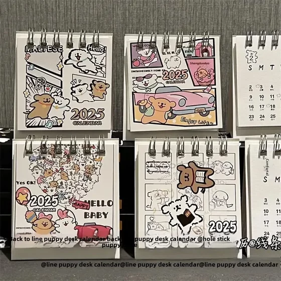 Line Puppy 2025 Desk Calendar ins Style High Color Value Girl Heart Student Mini Desk Calendar Desktop Ornaments